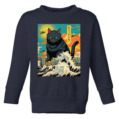 Funny Cat Lover Catzilla Cat Owner Toddler Sweatshirt