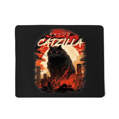 Funny Cat Lover Catzilla Cat Humor Cat Mousepad