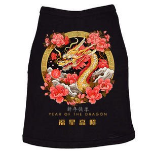 Funny Chinese Lunar New Year 2024 Year Of The Dragon Zodiac Sign Doggie Tank