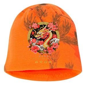 Funny Chinese Lunar New Year 2024 Year Of The Dragon Zodiac Sign Kati - Camo Knit Beanie