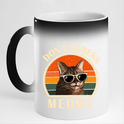 Funny Cat Loves Cats Don't Stress Meowt Gift 11oz Black Color Changing Mug