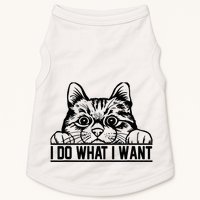 Funny Cat Lovers Retro 70s 80s 90s I Do What I Want Cat Doggie Tank