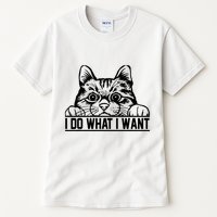 Funny Cat Lovers Retro 70s 80s 90s I Do What I Want Cat Tall T-Shirt