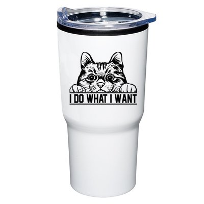 Funny Cat Lovers Retro 70s 80s 90s I Do What I Want Cat Tumbler