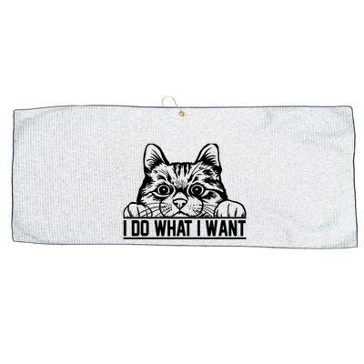 Funny Cat Lovers Retro 70s 80s 90s I Do What I Want Cat Large Microfiber Waffle Golf Towel