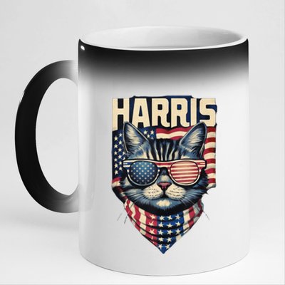 Funny Cat Lady Graphic Kamala Harris For President 2024 11oz Black Color Changing Mug