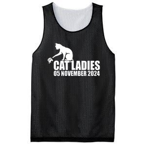 Funny Cat Ladies Mesh Reversible Basketball Jersey Tank