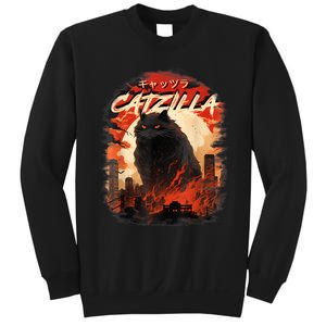 Funny Cat Lover Catzilla Cat Humor Cat Sweatshirt