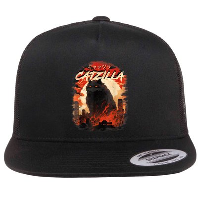 Funny Cat Lover Catzilla Cat Humor Cat Flatbill Hat