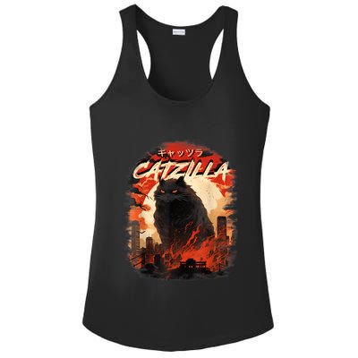 Funny Cat Lover Catzilla Cat Humor Cat Ladies PosiCharge Competitor Racerback Tank