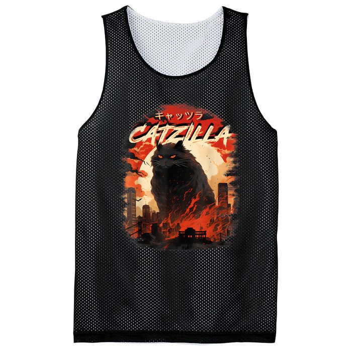 Funny Cat Lover Catzilla Cat Humor Cat Mesh Reversible Basketball Jersey Tank