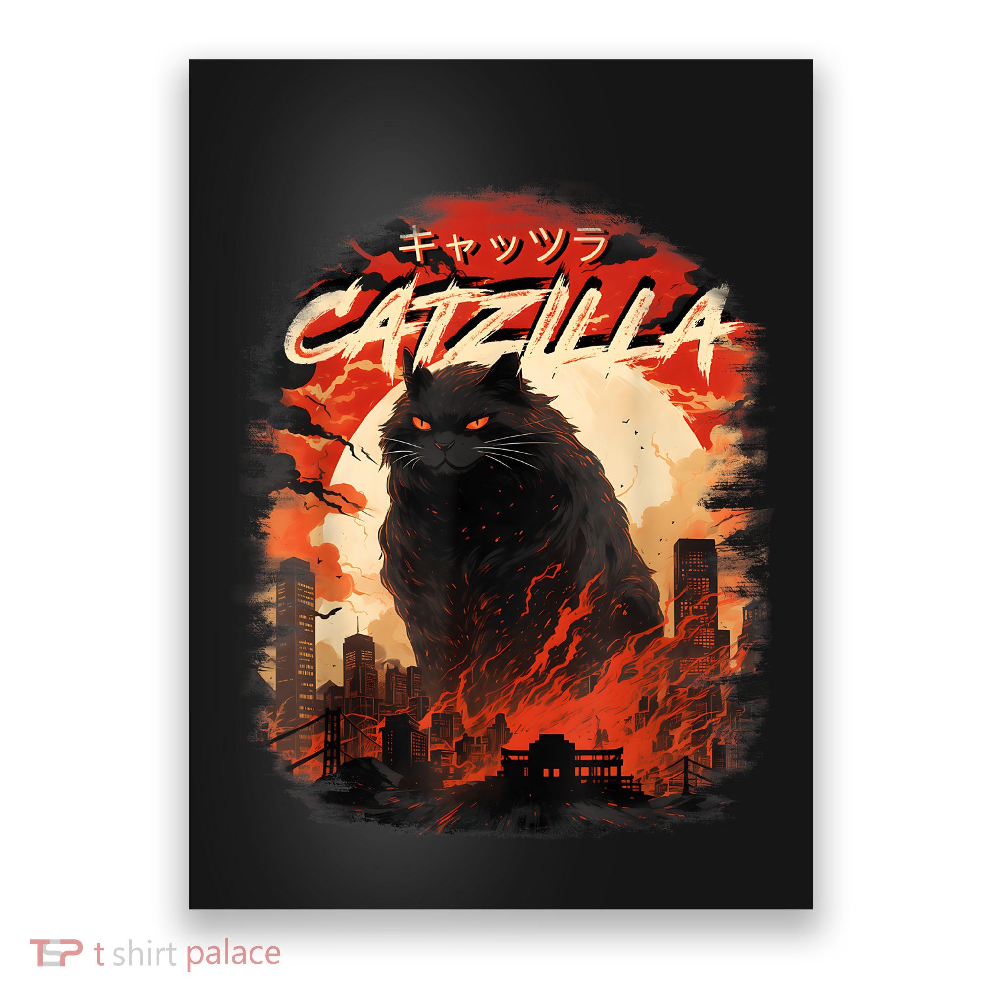 Funny Cat Lover Catzilla Cat Humor Cat Poster