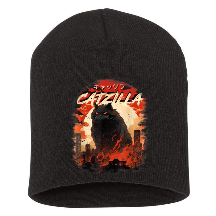 Funny Cat Lover Catzilla Cat Humor Cat Short Acrylic Beanie
