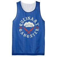 Funny Cook Line Cook Gift Chef Cooking Gift Mesh Reversible Basketball Jersey Tank