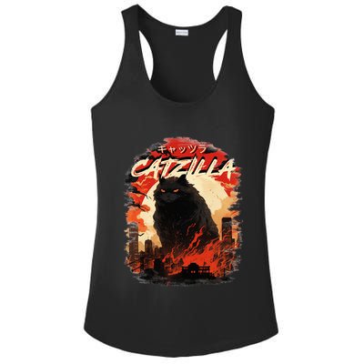 Funny Cat Lover Catzilla Cat Humor Cat Ladies PosiCharge Competitor Racerback Tank