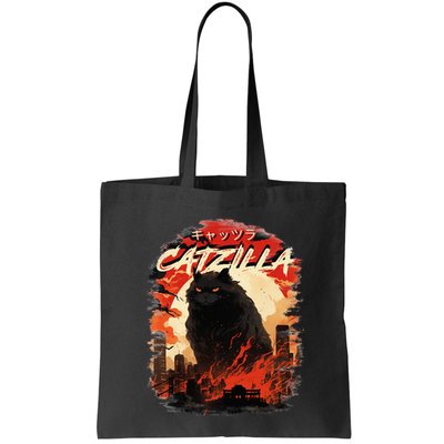 Funny Cat Lover Catzilla Cat Humor Cat Bag