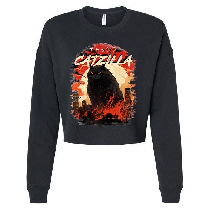 Funny Cat Lover Catzilla Cat Humor Cat Cropped Pullover Crew