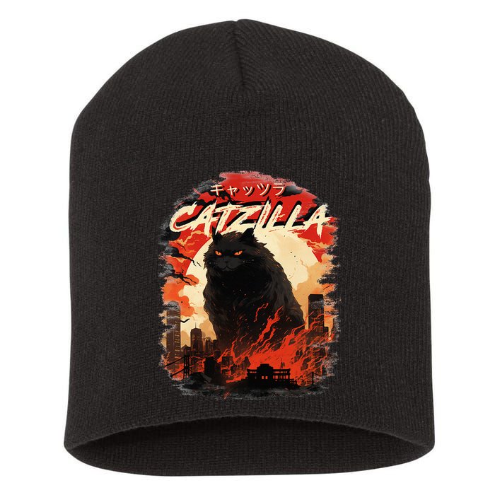 Funny Cat Lover Catzilla Cat Humor Cat Short Acrylic Beanie