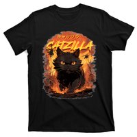 Funny Cat Lover Catzilla Cat Humor Cat T-Shirt