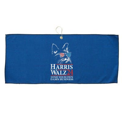 Funny Cat Ladies Kamala Harris Tees Harris Waltz 2024 Election Large Microfiber Waffle Golf Towel