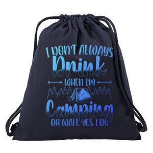 Funny Camping Lover Graphic And Camper Great Gift Drawstring Bag