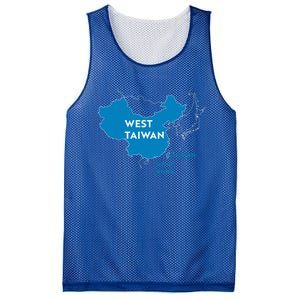 Funny China Map West Taiwan Gift Mesh Reversible Basketball Jersey Tank