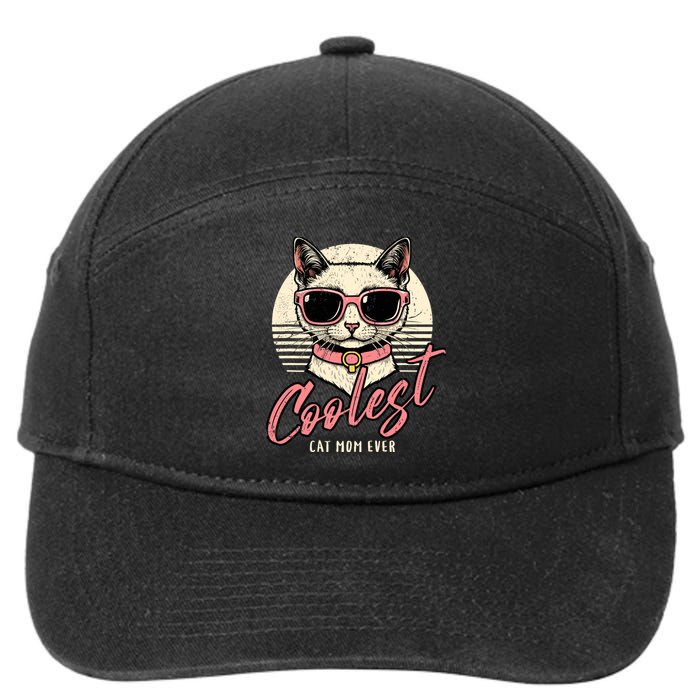 Funny Cat Mom Best Cat Mom Ever Coolest Cat Mama Graphic 7-Panel Snapback Hat