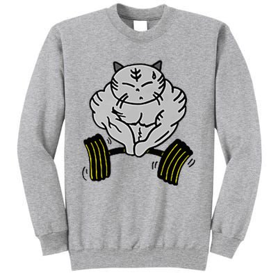 Funny Cat Muscle Tall Sweatshirt