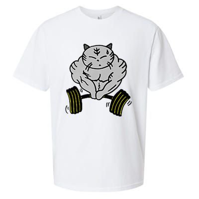 Funny Cat Muscle Sueded Cloud Jersey T-Shirt