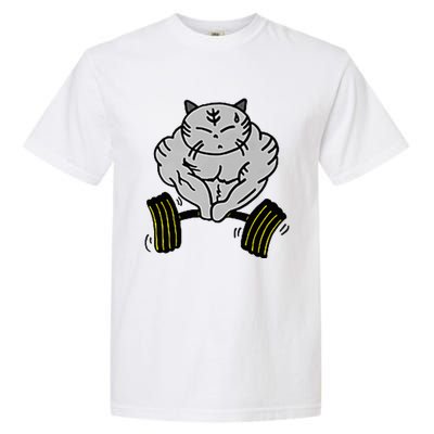 Funny Cat Muscle Garment-Dyed Heavyweight T-Shirt