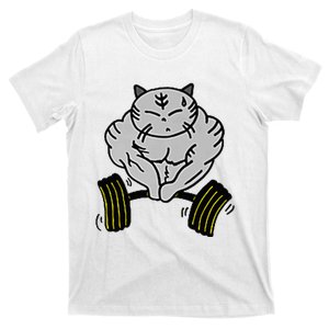 Funny Cat Muscle T-Shirt