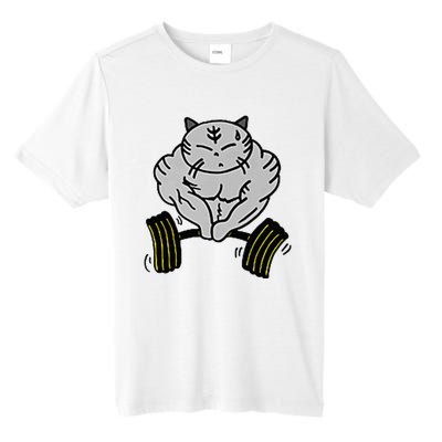 Funny Cat Muscle Tall Fusion ChromaSoft Performance T-Shirt