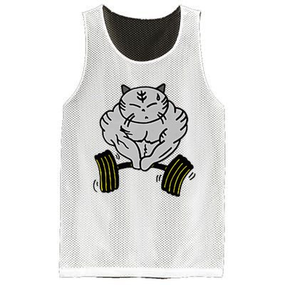 Funny Cat Muscle Mesh Reversible Basketball Jersey Tank