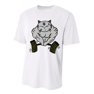 Funny Cat Muscle Performance Sprint T-Shirt