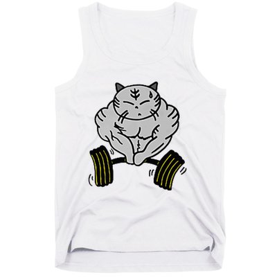 Funny Cat Muscle Tank Top