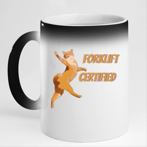 Forklift Certified Meme Funny Forklift Driver Forklift Operator Funny Meme 11oz Black Color Changing Mug