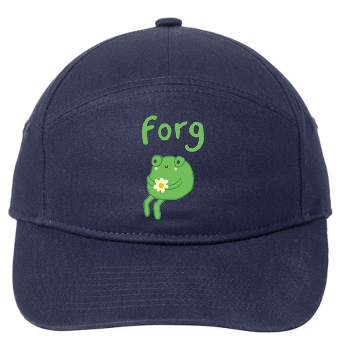 Frog Cake Meme Cute Aesthetic Forg 7-Panel Snapback Hat