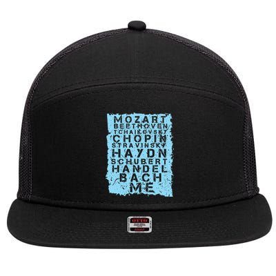 Famous Classical Music Composer Gift Musician Mozart 7 Panel Mesh Trucker Snapback Hat