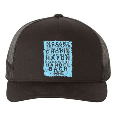 Famous Classical Music Composer Gift Musician Mozart Yupoong Adult 5-Panel Trucker Hat