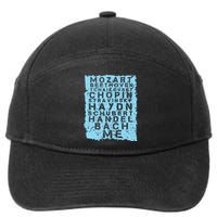 Famous Classical Music Composer Gift Musician Mozart 7-Panel Snapback Hat