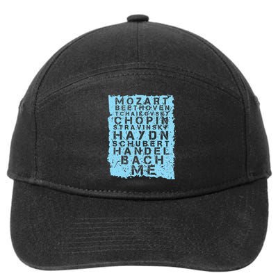 Famous Classical Music Composer Gift Musician Mozart 7-Panel Snapback Hat