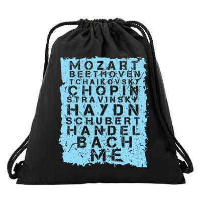 Famous Classical Music Composer Gift Musician Mozart Drawstring Bag