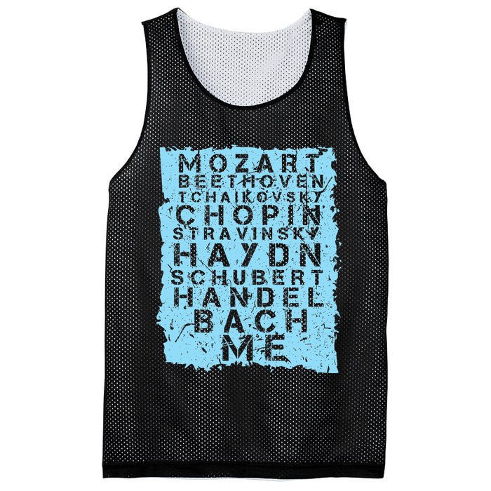 Famous Classical Music Composer Gift Musician Mozart Mesh Reversible Basketball Jersey Tank