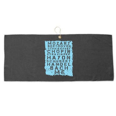 Famous Classical Music Composer Gift Musician Mozart Large Microfiber Waffle Golf Towel