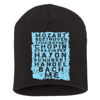 Famous Classical Music Composer Gift Musician Mozart Short Acrylic Beanie