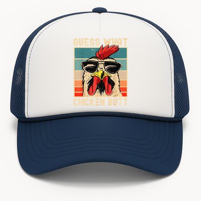 Funny Chicken Meme Guess What Chicken Butt Trucker Hat