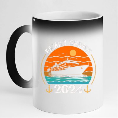 Family Cruise Matching 2024 Family Cruise Trip 2024 11oz Black Color Changing Mug