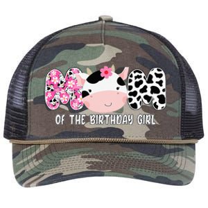 Funny Cow Mom Of The Birthday Girl Cow Farm Birthday Family Retro Rope Trucker Hat Cap