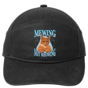 Funny Cat Meme With Meowing Looksmax Meowing Cat 7-Panel Snapback Hat