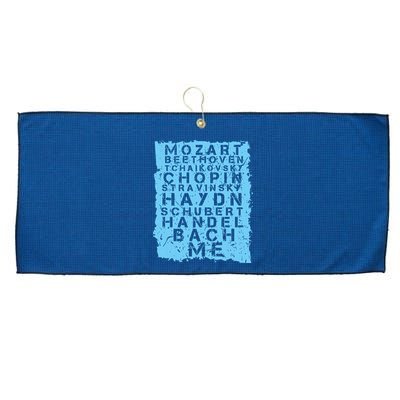 Famous Classical Music Composer Gift Musician Mozart Large Microfiber Waffle Golf Towel